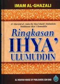 Image of Ihya' Al Ghazali Jilid V