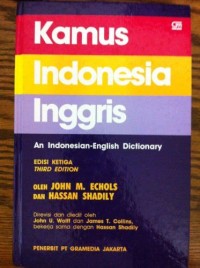 Image of Kamus Lengkap Inggris-Indonesia Indonesia-Inggris