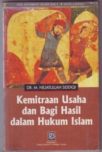 Image of Kemitraan  Usaha dan Bagi Hasil dalam Hukum Islam