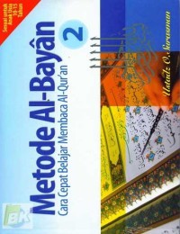 Image of Metode Al-Bayan