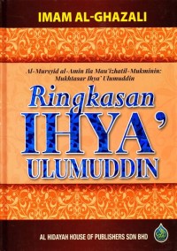 Image of Tarjamah Ihya' Ulumuddin Jilid 5