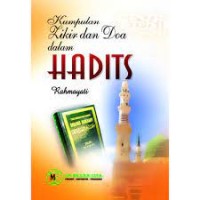 Image of Kumpulan Zikir dan Doa dalam Hadits