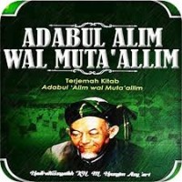 Image of Adabul'Alim Wal  Muta'allim